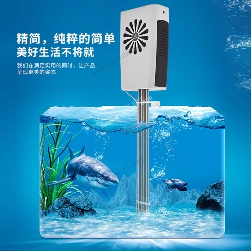 12V Silent Semiconductor Aquar - Marine Aquarium Temperature ulasan dan harga