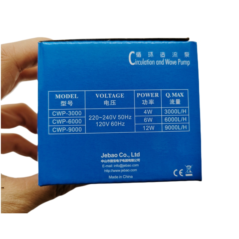 Jebao New CWP Series CWP-3000  - Marine Aquarium Wave Maker ulasan dan harga