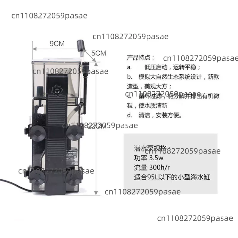 SK-300 300L/H Marine Reef Cora - Marine Aquarium & Regional Centre Photos ulasan dan harga