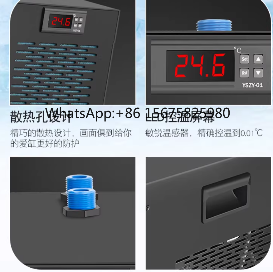 600W Small Aquarium Chiller AL - Marine Aquarium Temperature ulasan dan harga