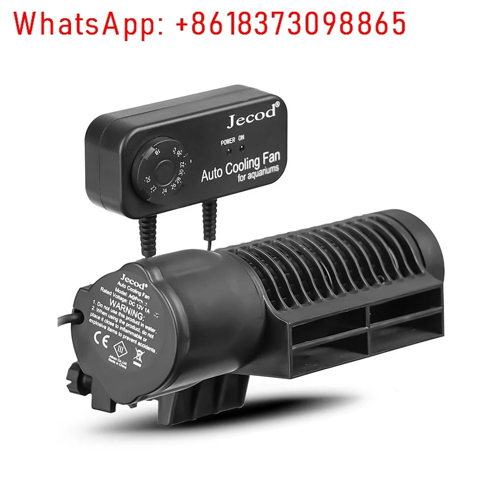 1pcs ACF 200/300 DC 12v Marine - Marine Aquarium Temperature ulasan dan harga