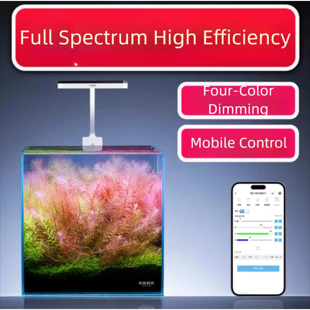 Netlea Aquatic Time Mini Aquar - Aquarium Marine Lights ulasan dan harga